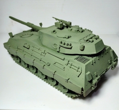 TAM. TANQUE ARGENTINO MEDIANO - tienda online