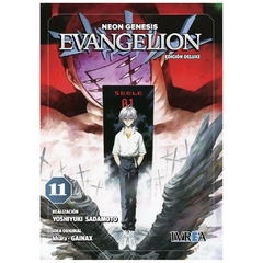 evangelion 11