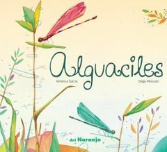 Alguaciles