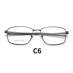 Imagem do Armação para Óculos de Grau Metal J2318