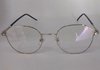 ARMAÇÃO NEW GLASSES 1891 PRATA