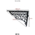 Mão Francesa em Ferro Fundido - Nº10 (34x28cm) - comprar online
