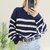 Sweater Valentina Azul - comprar online
