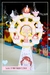 Cone Roda Gigante - Circo - loja online
