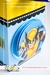 Caixa Cubo Alça - Wolverine - comprar online