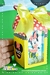 Caixa Milk Visor - Minnie - loja online