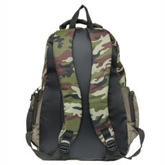 Mochila escolar Militar en internet