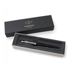 Bolígrafo Parker Jotter Bond Street Negro - tienda online