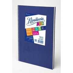 CUADERNO RIVADAVIA RAYADO