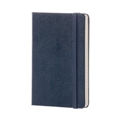 Cuaderno Moleskine Classic Pocket Tapa Dura Rayado - GBT Gift & Stationary