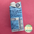 Crema de Coco Isola - 200mL - comprar online