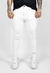 JEAN WHITE SKINNY FIT - comprar online