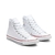 Zapatillas Converse Chuck Taylor All Star Hi Blanco - comprar online