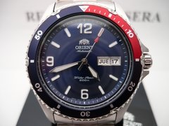 Orient ray pepsi new arrivals