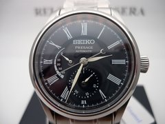 Seiko Presage Automatico BLue Enamel Spb091j1 Made in Japan - comprar online