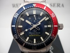 Orient Star Profesional Diver Zafiro Re-au0306l Made in Japan - comprar online