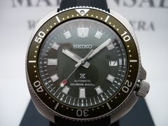 Seiko Prospex Diver Captain Willard Verde Reedicion Spb153j1 - comprar online