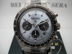 Seiko Prospex Speedtimer Solar Cronografo Edicion Limitada Ssc909 Fotos Reales - comprar online