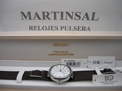 Seiko Presage Laurel 110 Aniversario Edicion Limitada Spb359j1 Fotos Reales - comprar online