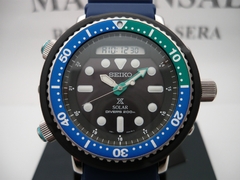 Seiko Prospex Solar Diver Tropical Lagoon Edicion Especial Snj039 Fotos Reales - comprar online