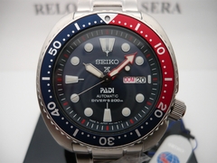 Seiko Prospex Padi Tortuga Edicion Especial Srpe99 Made in Japan Fotos Reales - comprar online