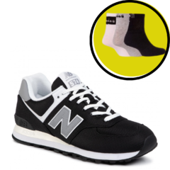 Zapatilla new balance hombre ML574SCI+Medias media caña gratis!