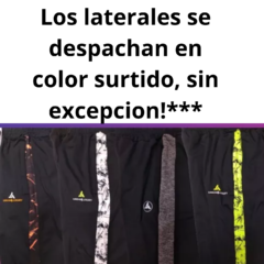 Pantalon Lycra Niño Ng +calza Termica Niño - PASION AL DEPORTE