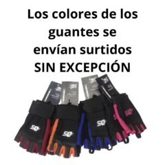 Guantes Simples Gym Entrenamiento + Guantes Con Muñequera - comprar online