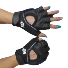 Guantes Gym Entrenamiento Dsport - Ggym2