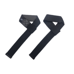 Straps X2 - Cintas Para Levantamiento Y Gym - comprar online