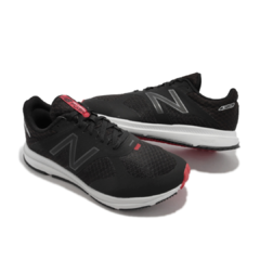 Zapatillas New Balance Hombre Running MFLSHBW5 - comprar online