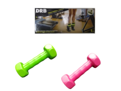 Combo gym! par pesas tobilleras 1kg+2 mancuernas 1kg c/u