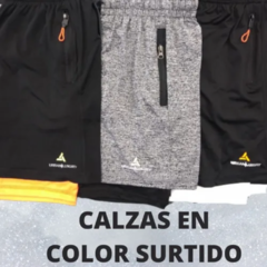Combo- Buzo+pantalon Chupin Color+short Con Calza - tienda online