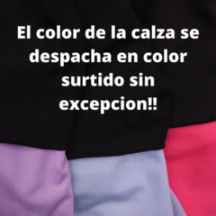 Conjunto! Top Deportivo Mujer Salpa + Short Con Calza Mujer - tienda online