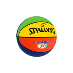 Pelota Basquet Spalding N° 5 Rookie SPAL5ROO + Inflador drb! - comprar online