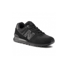 Zapatillas new balance hombre MT574ATD+MEDIAS M.CAÑA GRATIS! - comprar online