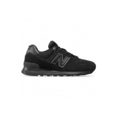 Zapatillas new balance hombre MT574ATD+MEDIAS M.CAÑA GRATIS! - comprar online