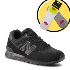 Zapatillas new balance hombre MT574ATD+MEDIAS GRATIS!!