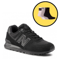 Zapatillas new balance hombre MT574ATD+MEDIAS M.CAÑA GRATIS!