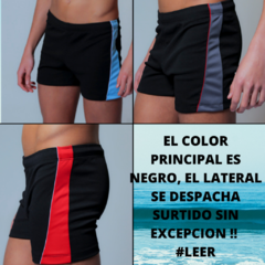 Short Malla Natación Niño Buen Nado +ANTIPARRAS HYDRO +GORRO LYCRA! - tienda online