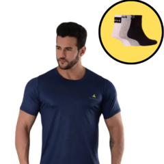 Combo deportivo! remera dry fit- medias media caña gratis!!