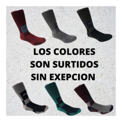 COMBO TERMICO! Medias Termicas X3 pares + Medias Térmicas Primera Piel X3 pares - tienda online