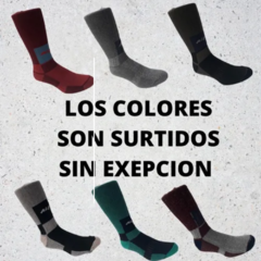 Combo Inviern! Cuello Termico Salomon+ Medias Y Guantes Term - comprar online