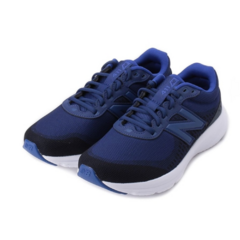 Zapatillas New Balance Hombre con Medias Gratis-M411RN2 - PASION AL DEPORTE