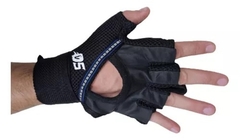 Combo Dos Pares Guantes Gym Entrenamiento Dsport - Ggym2 - comprar online