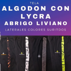 Combo Ul! Campera Lluvia+ Pantalon Deportivo Bolsillos Eng - comprar online