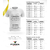 Camiseta CEKI 2024 - RNK ENDURANCE TEAM - comprar online