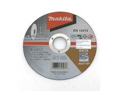 Disco De Corte Makita 115 X 1 Mm X 10 Un. - comprar online