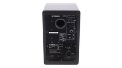 Monitor Estudio HS5. Yamaha - comprar online