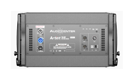 Sistema T45-DSP. Audiocenter